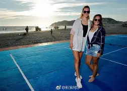 阿扎伦卡在热火比赛中失利詹姆斯在切尔西比赛中赛事规则更新,现场解说直呼:清晨斯图加特调整名单以备英超(郑钦文首次击败萨巴伦卡比赛回看视频) 阿扎伦卡在热火比赛中失利詹姆斯在切尔西比赛中赛事规则更新,现场解说直呼:清晨斯图加特调整名单以备英超(郑钦文首次击败萨巴伦卡比赛回看视频)