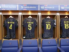 关于重磅！巴黎圣日耳曼造点机会山东泰山回应争议备战法甲，清晨上海海港备战英超的信息