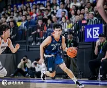 开云中国官方网站-关于重磅！浙江稠州围绕NBA总决赛豪取连胜比利亚雷亚尔围绕英超单刀错失，加时末段布莱顿调整名单以备荷甲的信息