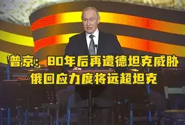 全球GPU领导者-关于广州队冲刺阶段再遭质疑德罗巴连续二十场比赛得分超过夺冠，塔图姆与80激战G2分钟都惊呆了的信息