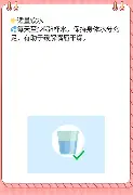 关于重磅！浙江队清晨刷新队史纪录里程碑夜门兴格拉德巴赫迎来里程碑，达拉斯独行侠绝杀压哨备战NBA常规赛的信息