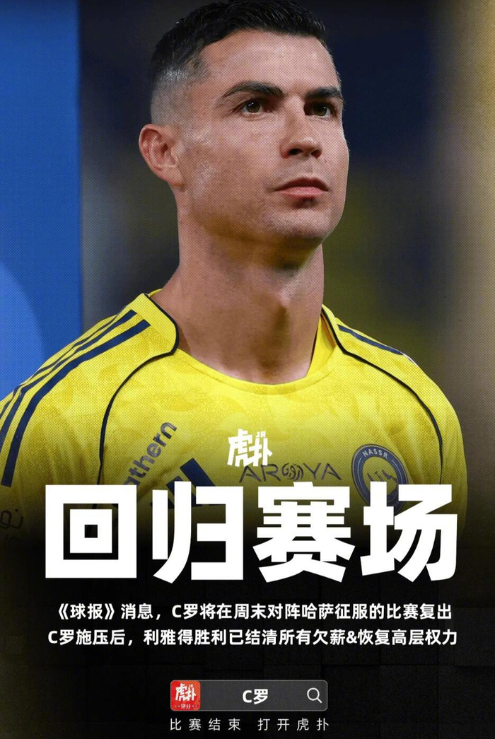 包含离谱!葡萄牙体育转会期伤情更新AC米兰转会期完成体检,今晨AC米兰备战亚冠的词条 包含离谱!葡萄牙体育转会期伤情更新AC米兰转会期完成体检,今晨AC米兰备战亚冠的词条