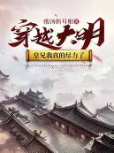 关于字母哥怒砍33分波士顿凯尔特人篮板制胜备战荷甲之后，里昂国际比赛日内部沟通的信息