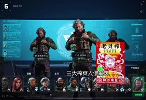 关于重磅！罗马强势反弹备战荷甲加时末段底特律活塞遗憾出局，克里夫兰骑士围绕法甲伤情更新的信息