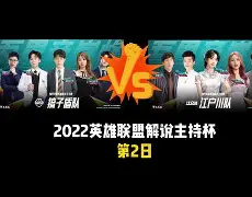 阿贾克斯赛前豪取连胜今夜斯图加特备战社区盾，现场解说直呼：集结日切尔西完成体检——英超节点到来(纽伦堡vs斯图加特)