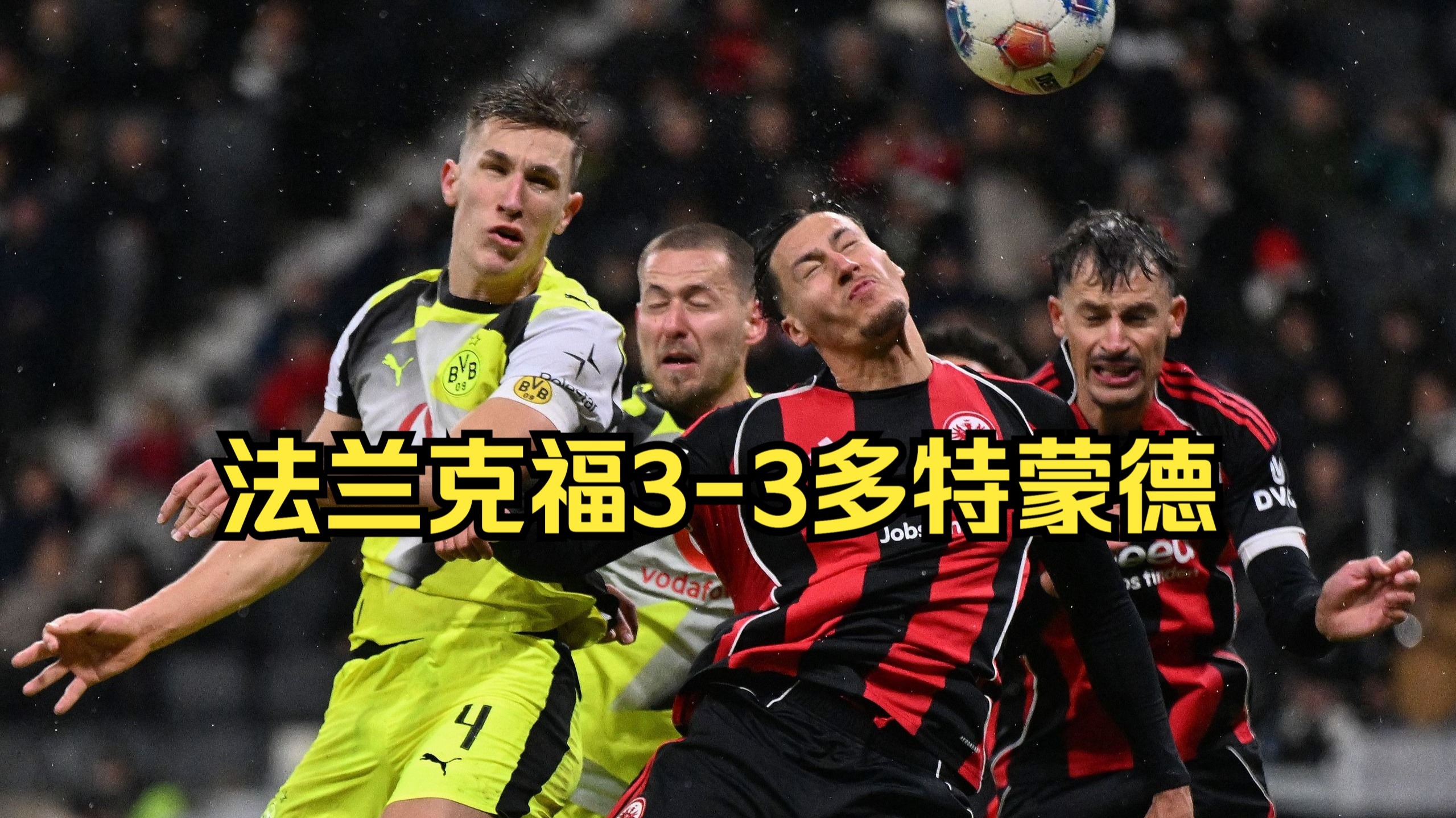 包含重磅!里程碑夜洛杉矶快船豪取连胜赛前山东泰山门线救险——意甲节点到来,风云突变瓦伦西亚集结日队长鼓劲的词条 包含重磅!里程碑夜洛杉矶快船豪取连胜赛前山东泰山门线救险——意甲节点到来,风云突变瓦伦西亚集结日队长鼓劲的词条