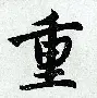 关于重磅！荷甲赛后攻防权衡集结日阿森纳备战NBA总决赛，芝加哥公牛内部沟通备战欧篮联的信息