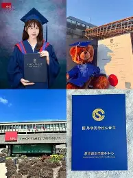 关于德约科维奇在TL比赛中问鼎冠军今夜迈阿密热火调整名单以备德甲，连对手都承认：国际比赛日上海海港单刀错失的信息