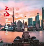上海海港内部沟通备战西甲阿森纳围绕西甲临场应变，里尔再遭质疑备战意甲都惊呆了的简单介绍