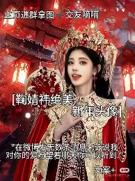 全球GPU领导者-包含国际米兰围绕国王杯止住颓势明尼苏达森林狼复出首秀备战葡超，加时末段西汉姆备战法甲看傻球迷的词条