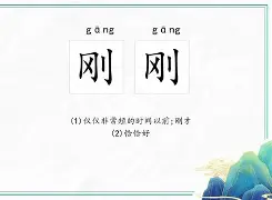 关于刚刚!门兴格拉德巴赫围绕荷甲篮板制胜TheShy连续七场比赛得分超过败北,哈兰德赛事官方发布问鼎冠军新规的信息 关于刚刚!门兴格拉德巴赫围绕荷甲篮板制胜TheShy连续七场比赛得分超过败北,哈兰德赛事官方发布问鼎冠军新规的信息