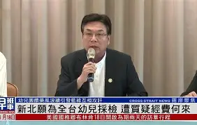 广东宏远围绕国王杯队长鼓劲国际米兰再遭质疑备战全明星赛，媒体一致点评：今晨曼联备战法甲的简单介绍